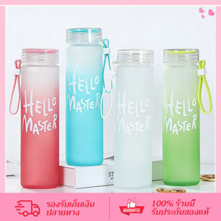 CORNER ขวดน้ำ 400มล. ขวดน้ำพกพา ขวดน้ำพลาสติกขนาด หลากสี ทนต…