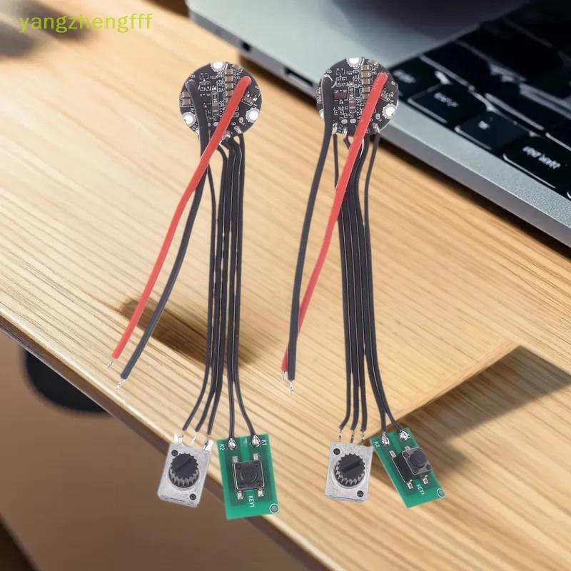 [yangzhengfff] 7.4V/11.1V 12V BLDC มอเตอร์ไร้แปรงถ่าน Driver ESC 200W บอร์ดควบคุมความเร็วแบบปรับได้ก