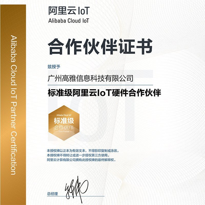 HIECUBE โมดูล AP09N24-Zero ตัวควบคุมแรงดันไฟฟ้า AC-DC220V ถึงสวิตช์ไฟแยก 9V2.7 A24W 8HAF