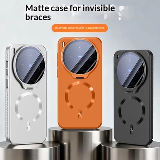 สําหรับ VIVO X300 Pro Ultra Thin Skin Friendly Matte Magnetic Hidden Bracket สําหรับ VIVO X200 Ultra X200 Pro X200S X200 Pro Mini เลนส์ป้องกัน Hard กันกระแทก