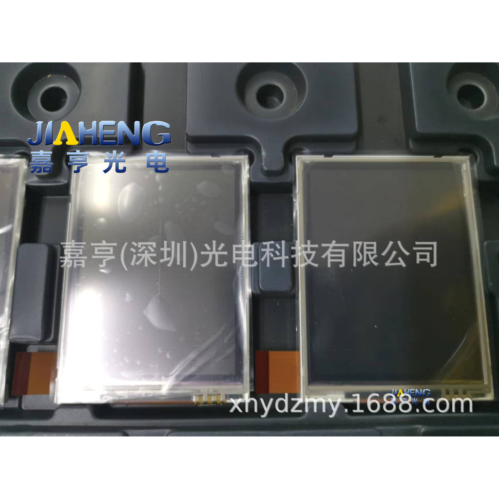 ยี่ห้อใหม่ 12 ซม.NL2432HC22-44B NL2432HC22-41K NL2432HC22-41B หน้าจอคุณภาพสูงคลังสินค้าพร้อม