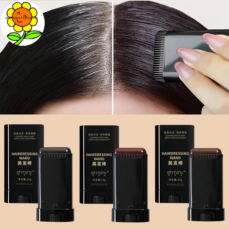 ซันช็อป ผมสีติดสําหรับผู้ชายและผู้หญิงได้อย่างรวดเร็วครอบคลุมสีเทาสีขาวผมคอนซีลเลอร์ทันทีครอบคลุมย้อมผมติดสีผม ผู้สมัคร แปรง ไทย