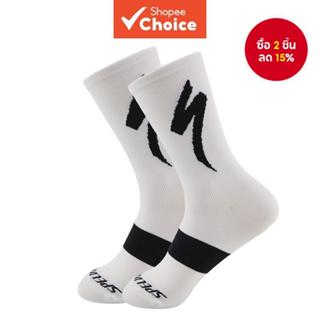 1คู่เฉพาะถุงเท้าระบายอากาศขี่จักรยานถุงเท้ากีฬาวิ่งถุงเท้า