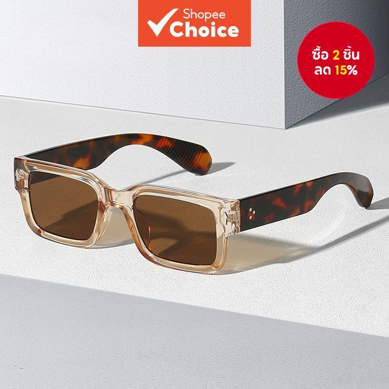 แว่นกันแดดทรงสี่เหลี่ยม Unisex Retro Vintage UV400 ป้องกันสําหรับผู้ชายผู้หญิง