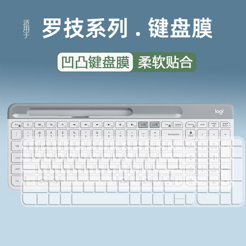 เหมาะสําหรับ Logitech K580/mk470 คีย์บอร์ดฟิล์ม k380 k480 k780 คอมพิวเตอร์กันฝุ่นกันน้ําป้องกัน K950