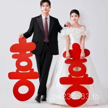 ตกแต่งงานแต่งงาน 9GYW