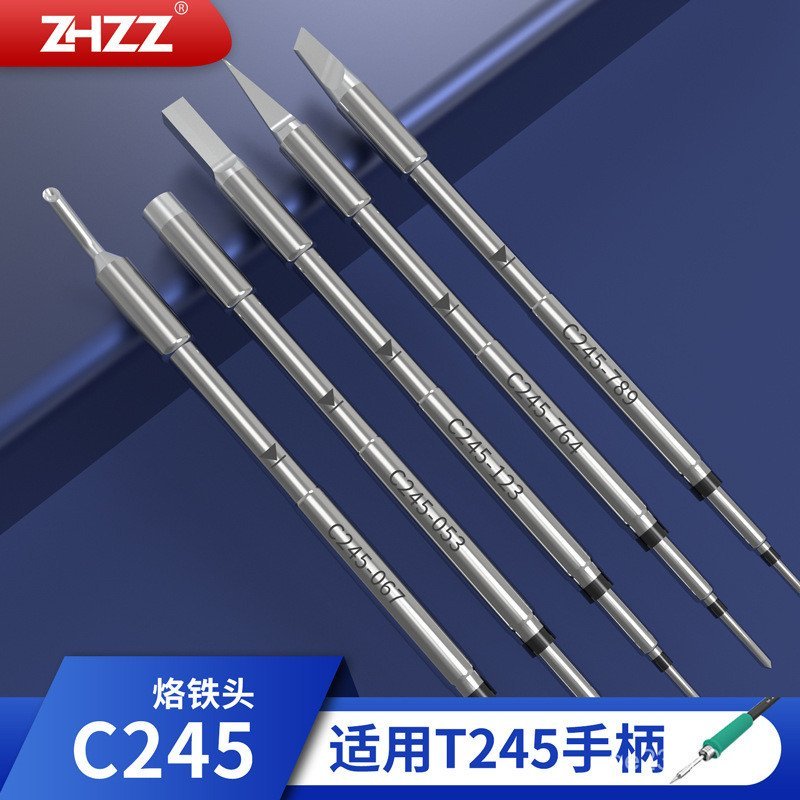 หัวแร้งบัดกรี T245764Rivet 067C245 สถานีบัดกรี C245-053 เหมาะสําหรับจับ 123 789CD-B 1HKO