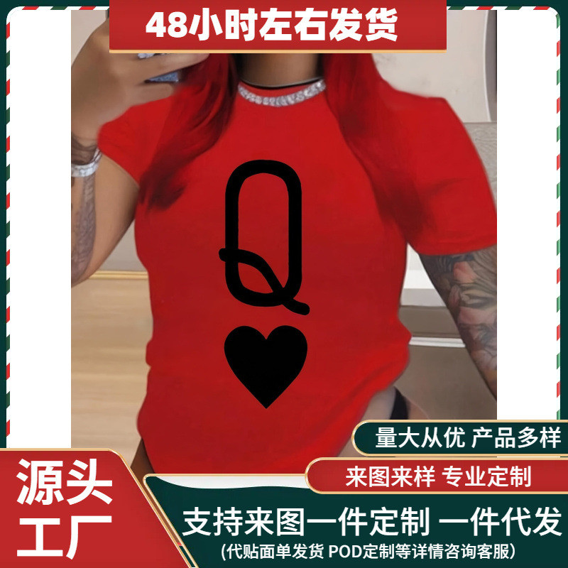 韩国 2026欧码棉TSoftยืดสบายๆเสื้อยืดสีดํา,การออกแบบหัวใจสีแดง -COD 0VDI