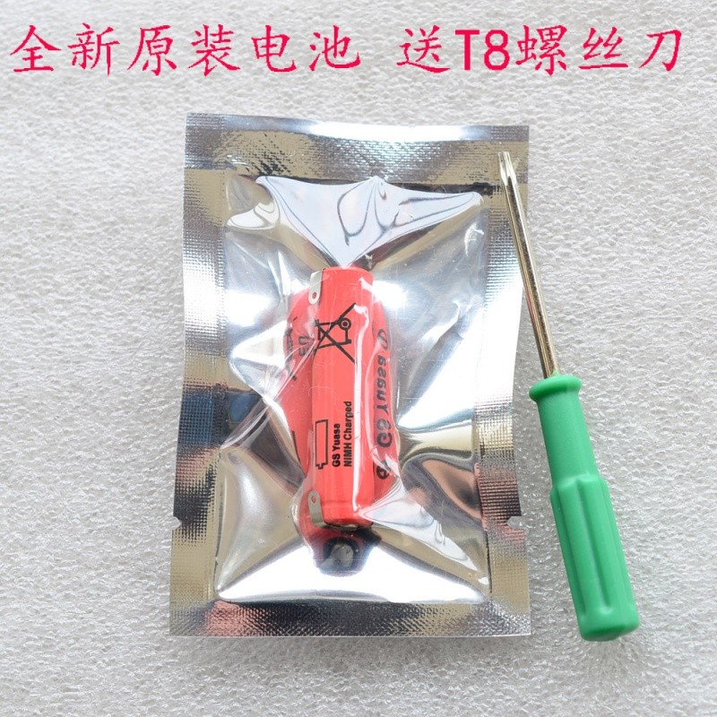 เหมาะสําหรับแบตเตอรี่มีดโกน Philips HQ851 HQ852 HQ853 HQ888 PQ212 S51