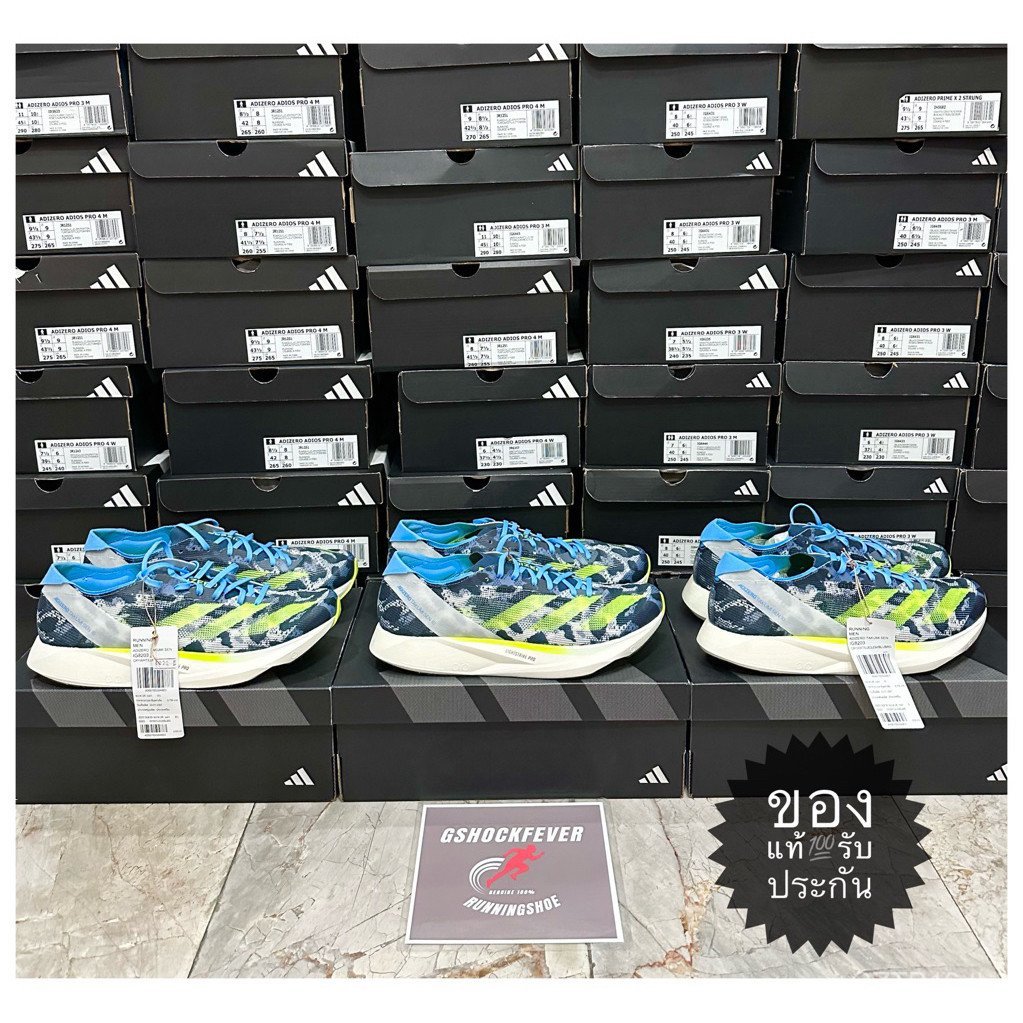 รองเท้าวิ่ง Adidas Adizero Takumi Sen 10 ของแท้ สำหรับผู้ชาย รับประกันจากช็อปไทย