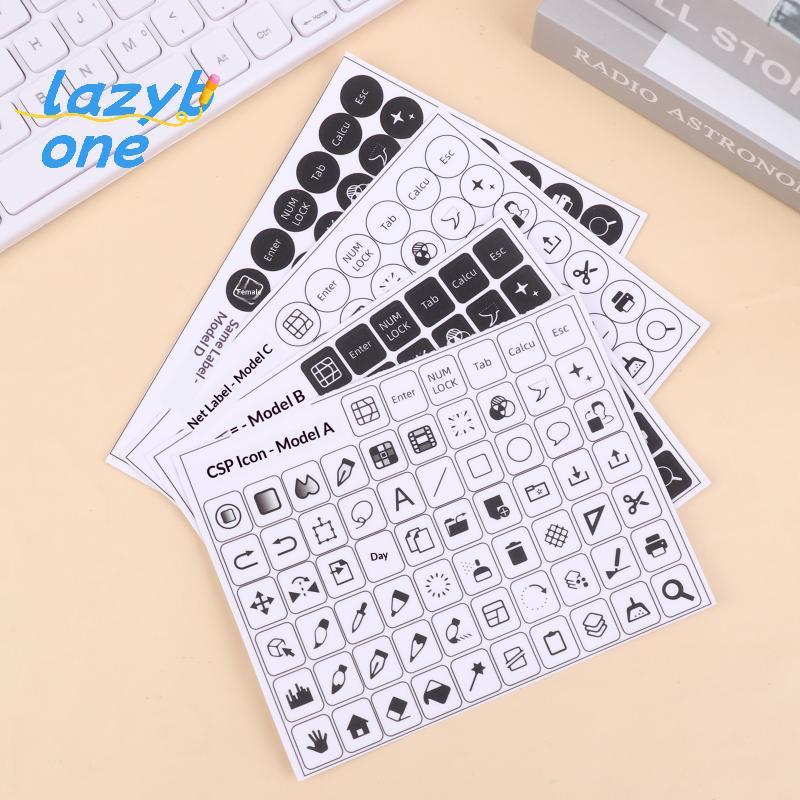 LZ-t] CSP Paint Ladder Icon Keyboard Sticker Clip Studio Paint Tablet Keyboard Sticker Paint ปุ่มลัด