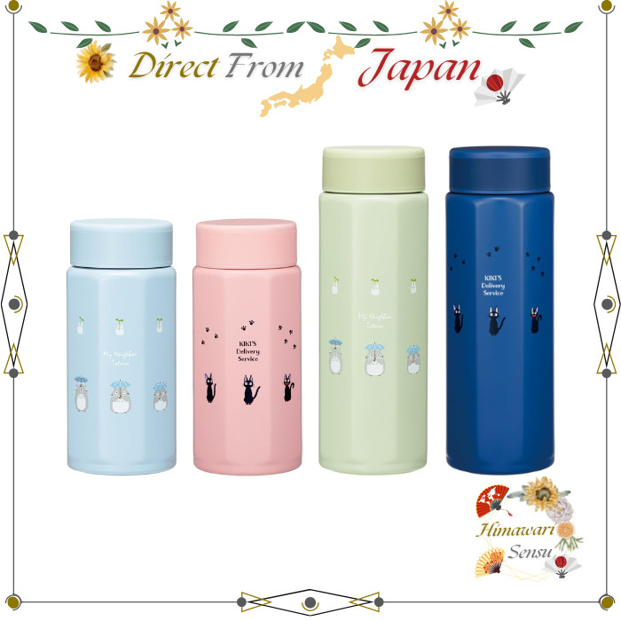 Skater Stainless Mug Bottle Totoro Jiji STO4-A STO5-A【 Direct from Japan 】