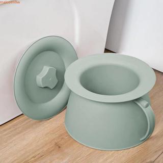 หม้อห้อง SCOPE, ปากแตรหนา 1.5 ลิตร, พลาสติกป้องกันการรั่วที่…