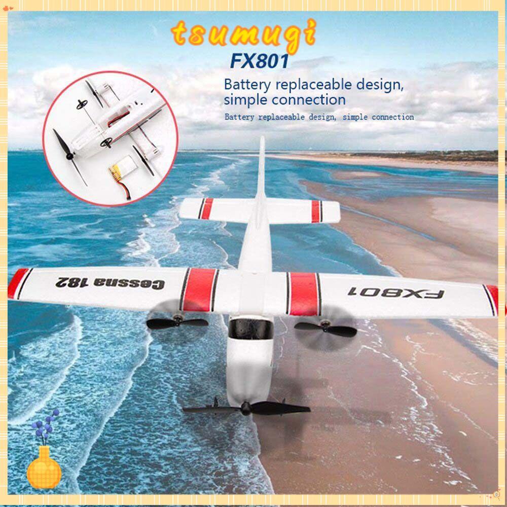 TSUMUGI สําหรับ Cessna 182 FX801 เครื่องบินของเล่นทนต่อการตก 2CH ปีกคงที่เด็กของขวัญ RC เครื่องร่อน