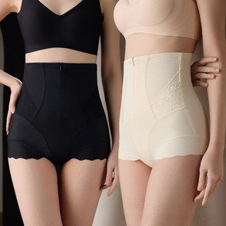 ซิปเอวสูงไม่มีรอยต่อ ระบายอากาศได้ดี กางเกงเชนเนอร์สำหรับผู้…