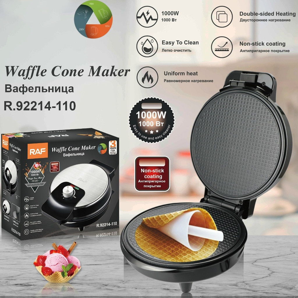 CTS เครื่องทําโคนไอศกรีมไฟฟ้าพร้อมลูกกลิ้งวาฟเฟิลกรวยและชาม Maker Nonstick Waffle Baking Iron Machin