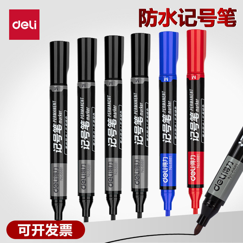 Deli Marker 681 Big Head Oil Marker CD CD ปากกา Hook Line ปากกาเครื่องเขียนขายส่ง Graffiti 25.12.16