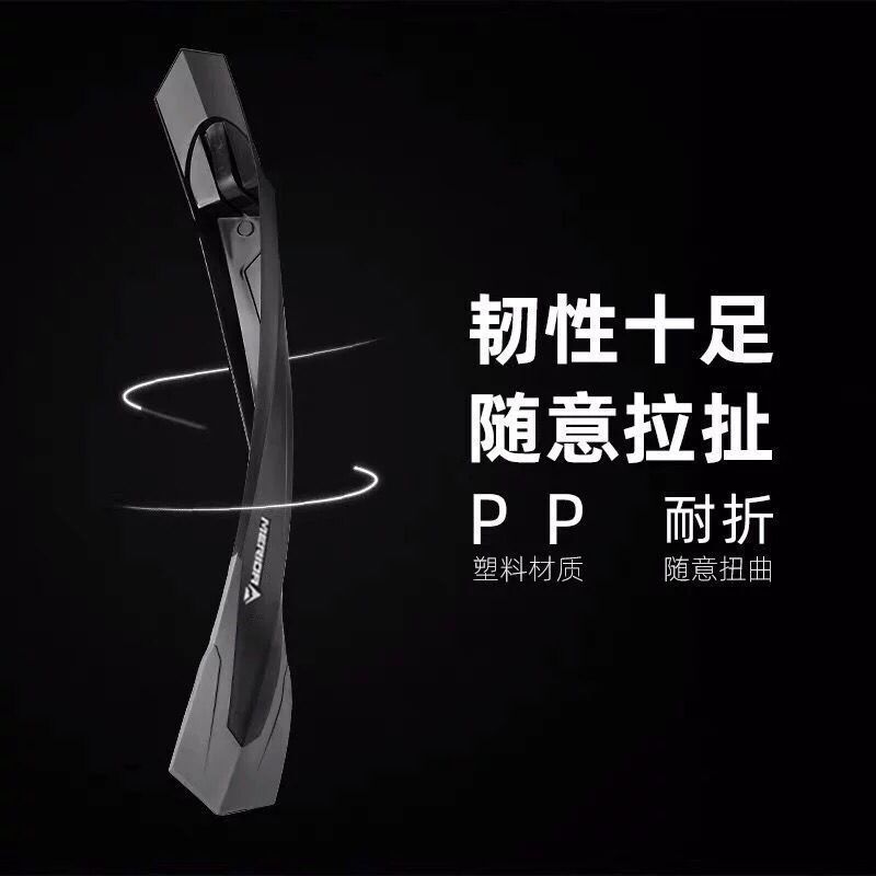 Merida จักรยานเสือภูเขา Universal Mudguard 87 ซม.92 ซม.จักรยานเสือภูเขา Rainguard จักรยานกระเบื้องกํ