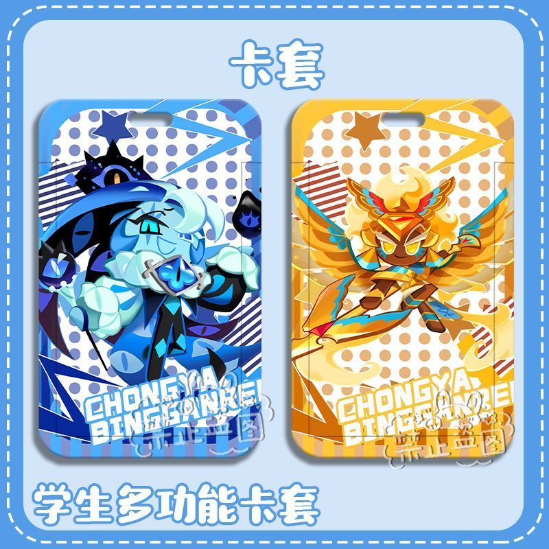 【พร้อมส่ง】cookie run kingdom doll shadow milk cookie run kingdom cookie run kingdom card สินค้าของเล่นตุ๊กตา ของเล่นตุ๊กตา ของขวัญ แอนิเมชั่น