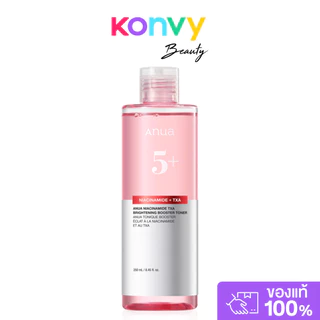 ANUA Heartleaf 77 Soothing Toner 250ml อานัว โทนเนอร์สูตรอ่อนโยน.