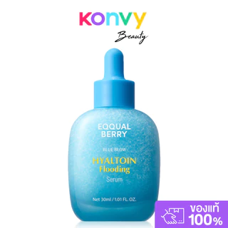 EQQUALBERRY Bakuchiol Plumping Serum 30ml เซรั่มบำรุงผิวสูตรอ่อนโยน อีควอลเบอร์รี่.