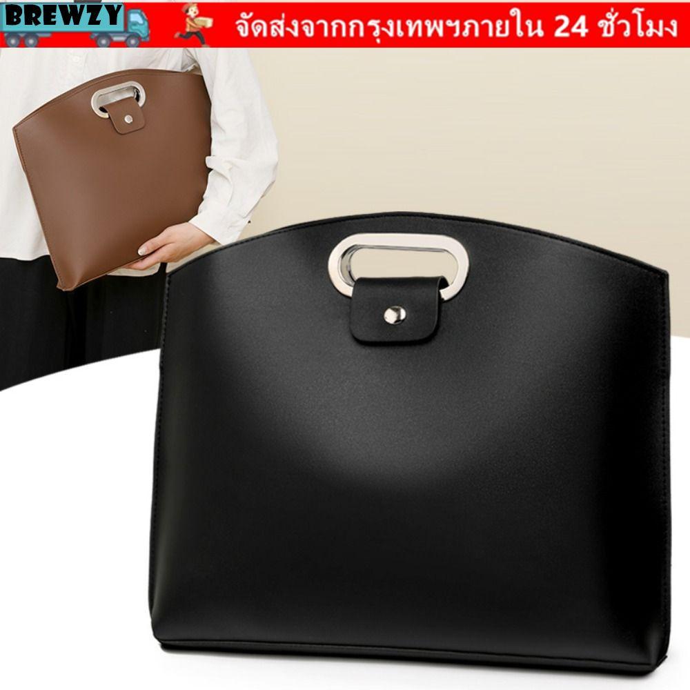 BREWZY กระเป๋าคอมพิวเตอร์ความจุขนาดใหญ่พร้อมกระเป๋าแล็ปท็อปซับด้านในสีทึบอเนกประสงค์ลําลอง PU Tote Bag Outdoor