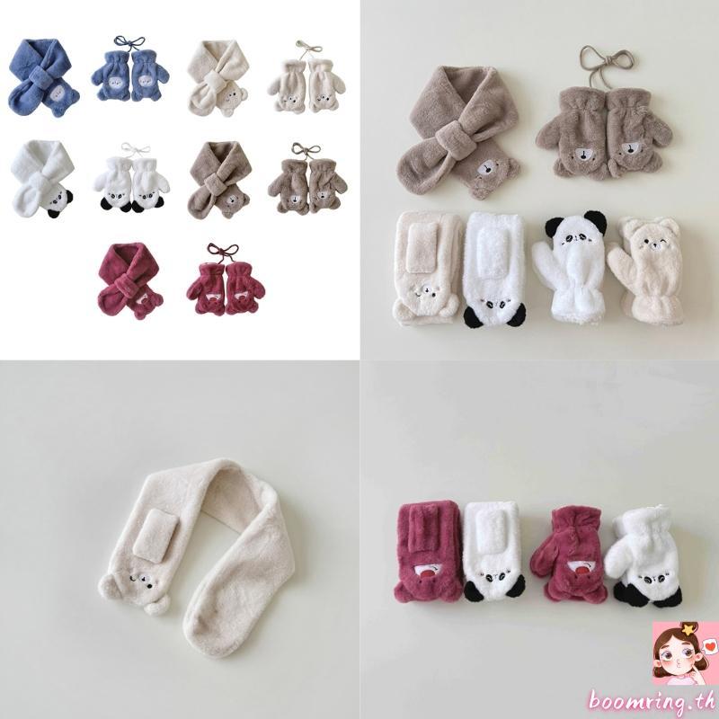 Boom ถุงมือตุ๊กตาการ์ตูนผ้าพันคอคอสําหรับ 4-8T เด็กฤดูหนาว Warm Mittens มีสไตล์