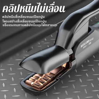 Tuosen คีมจับลวด เชื่อม CLAMP 600A - 800A Anti-scalding เชื่อม CLAMP อาร์กอน Arc อุปกรณ์เสริมทอง 100172 100173