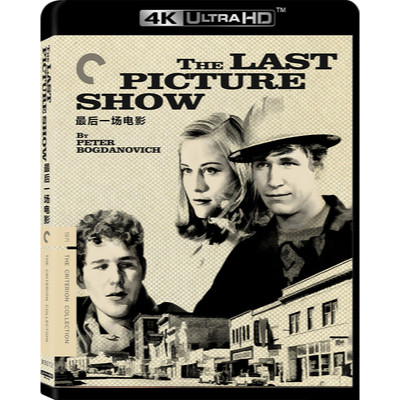 [ภาษาอังกฤษ][คลังสินค้าพร้อม] ภาพยนตร์ Blu-ray HD 4K UHD 1080P การแสดงภาพสุดท้าย