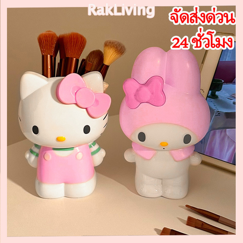 ที่ใส่ปากกาเครื่องเขียนน่ารักสำหรับโต๊ะทำงาน