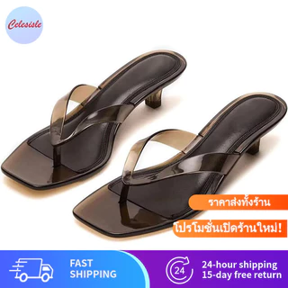 รองเท้าแตะนักเรียน Anti-Slip PVC โปร่งใส เกาหลี ใส่ข้างนอก ชายหาด พื้นนุ่ม เหมาะสำหรับหน้าร้อน ใส่ได้ทั้งวัน ไม่เหม็นเท้า ระบายอากาศดี กันลื่นเวลาเดิน| FCC0 WS1 HS1 FLW1