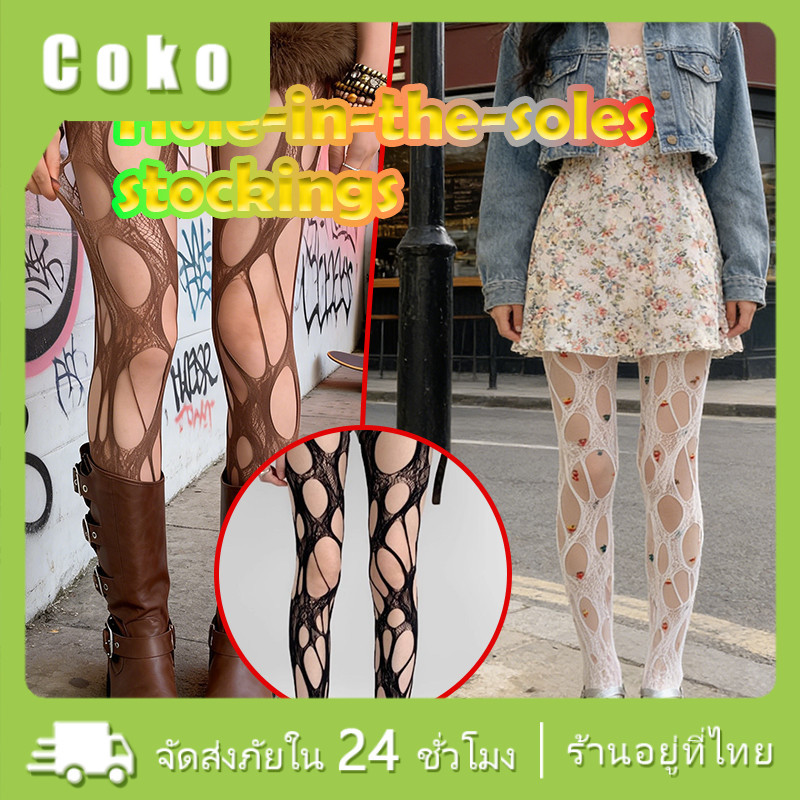 ถุงน่องตาข่าย ถุงเท้ายาวถึงเข่า สำหรับน้ำหนักไม่เกิน75กก. แบบยืดอย่างดี สไตล์โกธิค ระบายอากาศดี