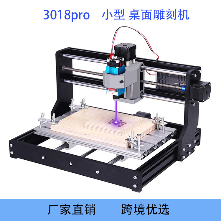 C เราเตอร์ CNC 3018pro เครื่องแกะสลักเลเซอร์ เราเตอร์ไม้ CNC ขนาดเล็กทําเครื่องหมายขายตรงจากโรงงาน