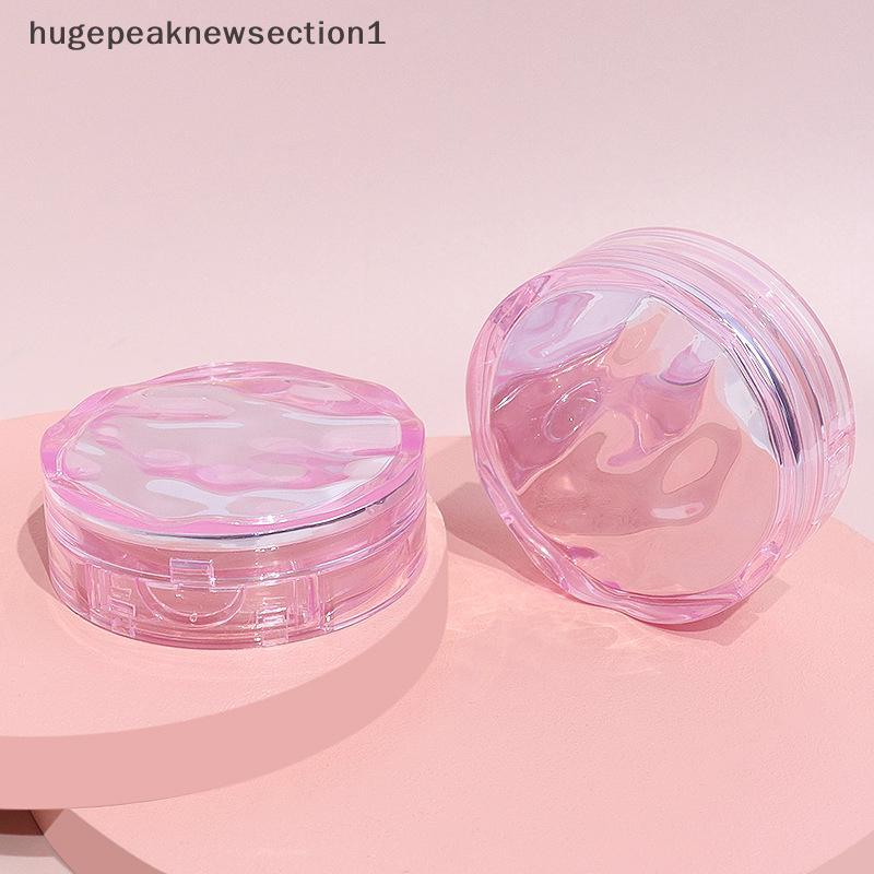 Bigpeaknewsection1 12g พัฟเบาะลมที่ว่างเปล่ากล่องเครื่องสําอางแบบพกพาแต่งหน้าคอนเทนเนอร์แป้งฟองน้ําก