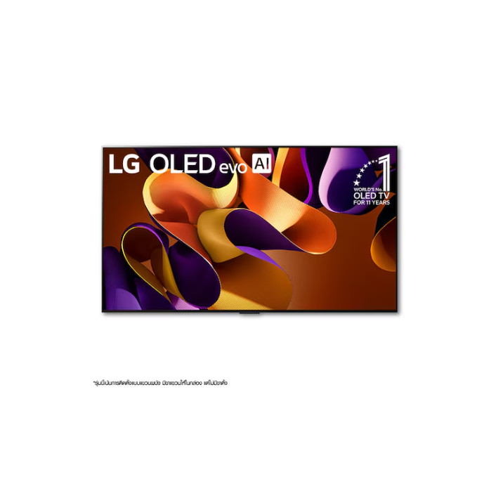 77" LG OLED evo AI C5 4K Smart TV รุ่น OLED77G4PSA