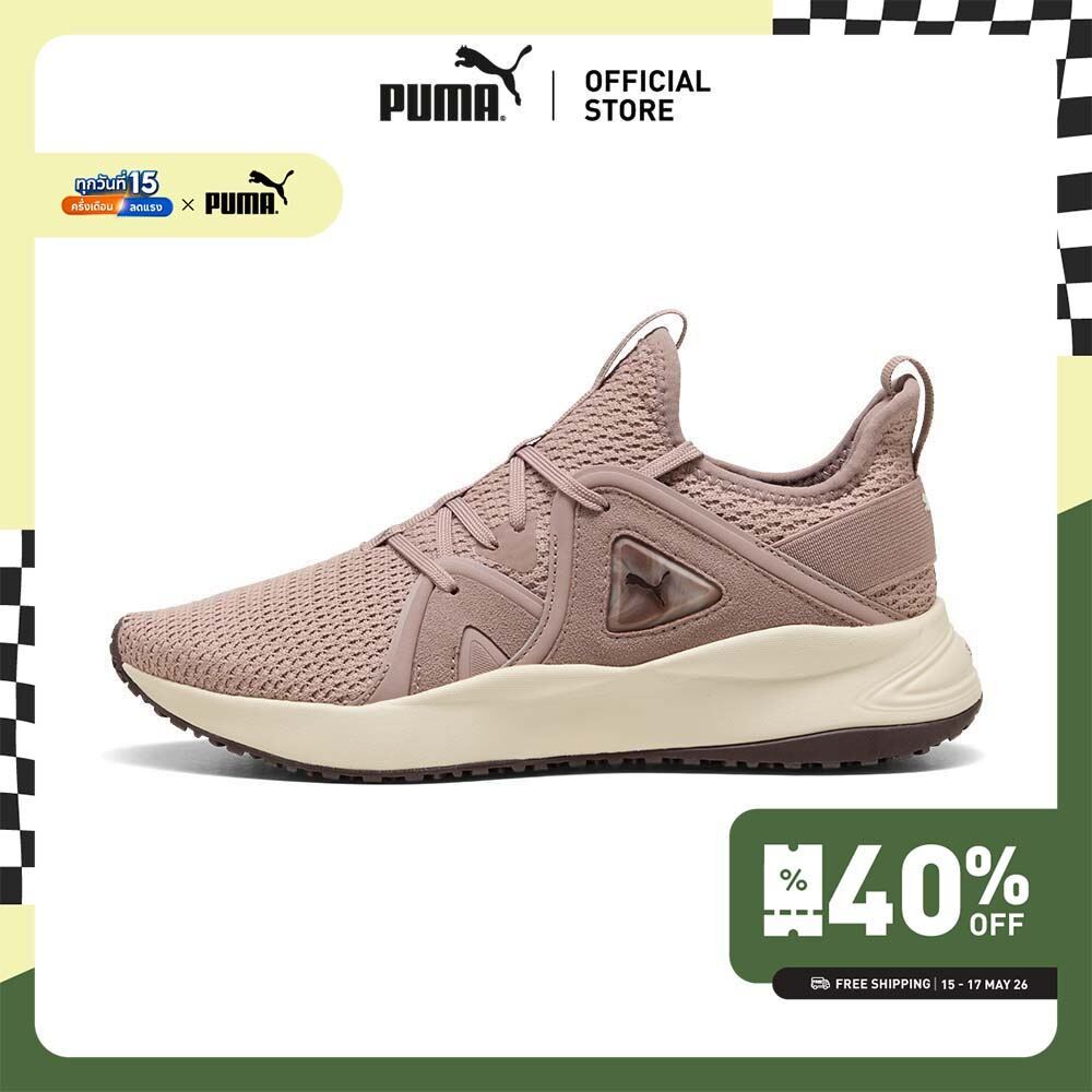 PUMA Running Softride Bella Marble Wns สีเบจ - 31361802