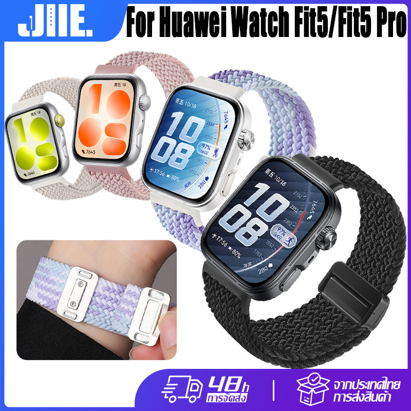 สายไนล่อน สำหรับ Huawei Watch Fit5 Pro/Fit5 สายทอไนล่อนแม่เหล็ก Huawei Watch Fit5 Pro/Fit5 สายถักไนลอน