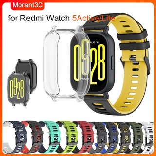 TPU Soft เคสป้องกันสําหรับ Xiaomi Redmi Watch 5Active Full Cover + สายซิลิโคนสําหรับ Redmi Watch 5 Lite band อุปกรณ์เสริม
