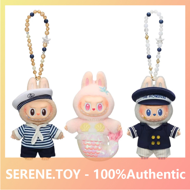 POP MART Flying LABUBU กัปตัน/LABUBU กะลาสี/นางเงือกไวนิลจี้ตุ๊กตาของเล่นของขวัญ