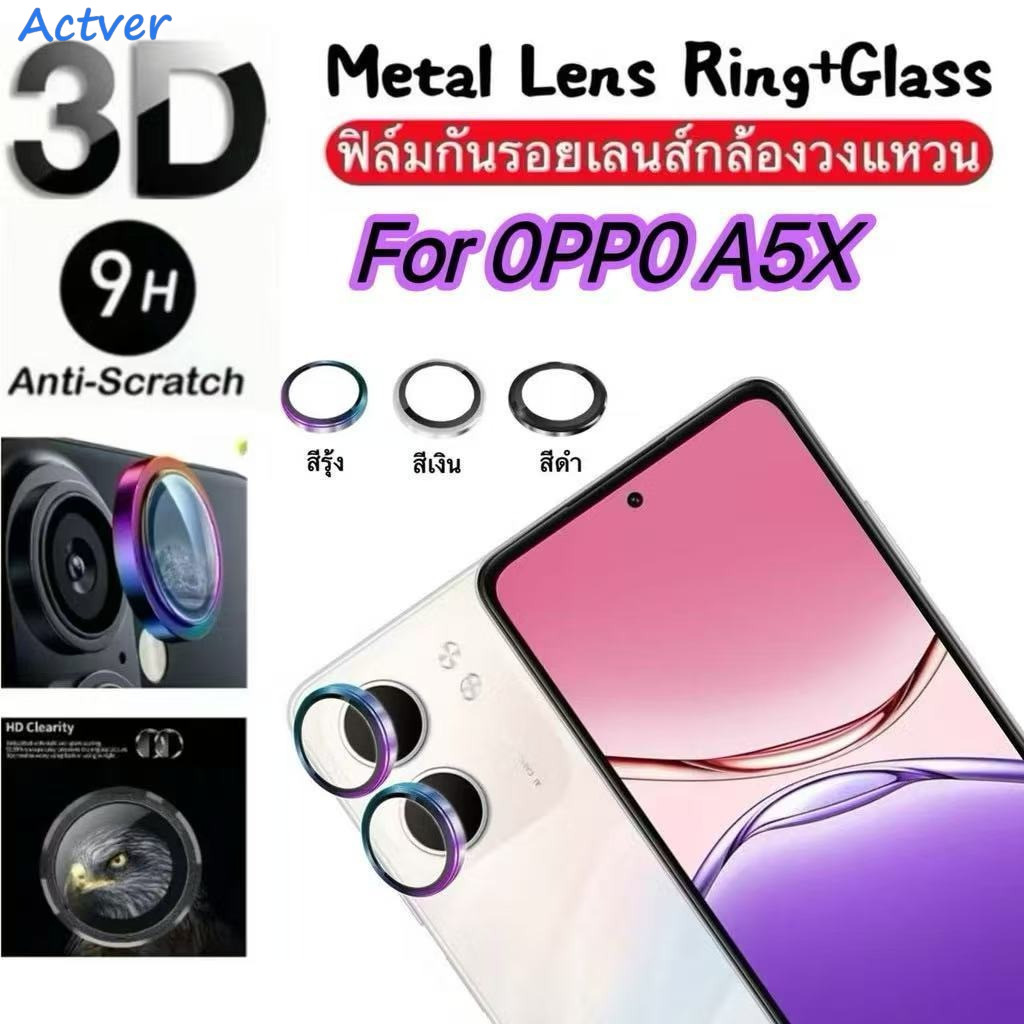 [ส่งจากไทย]ฟิล์มกันรอย เลนส์กล้อง Oppo A6 A6S A6C A6T A6X A6Pro A5 A5i A5X A3X A5Pro A3 ฟิล์ม ออปโป้ เลนส์ มี3สี