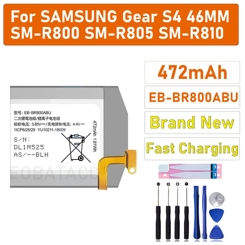 EB-BR800ABU สําหรับ Samsung Galaxy Watch 46 มม.SM-R800 SM-R805 SM-R810 แบตเตอรี่ความจุสูง + เครื่องม