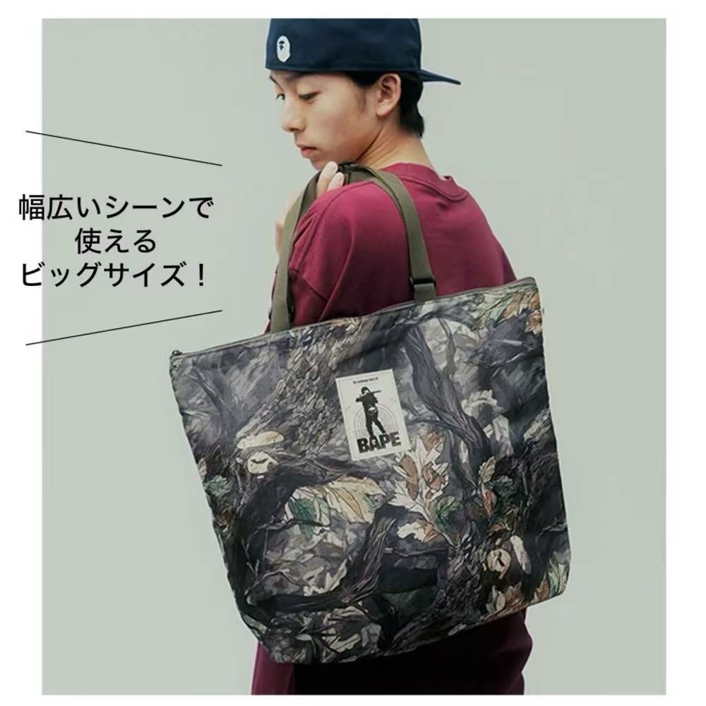กระเป๋าถือ Ape Man กระเป๋าช้อปปิ้งลายพรางกระเป๋าซิป Tote Bag