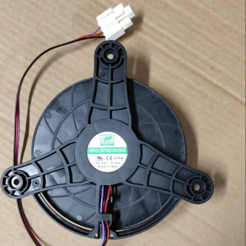 GHT13012RM สําหรับพัดลมระบายความร้อนตู้เย็น 12v 0.19A ลวดสามเต้าเสียบ