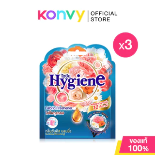 Hygiene Fabric Freshener ไฮยีน ผลิตภัณฑ์ถุงหอม 8g (Sunkiss Blooming/Peony Bloom/Blooming Touch/Sunrise Kiss)