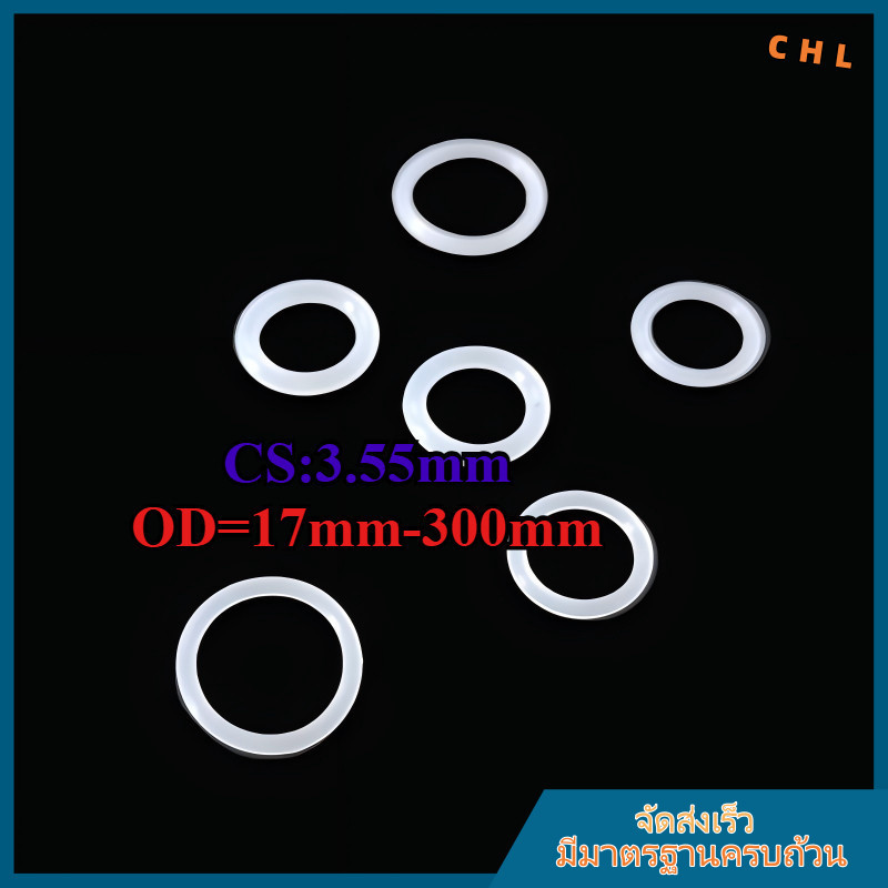 โอริงซีลซิลิโคนสีขาว O-Ring กันน้ำ ทนความร้อน อเนกประสงค์ ป้องกันรั่วไหล สำหรับเครื่องใช้ในบ้าน อุตสาหกรรม ขนาดมาตรฐาน เกรดอาหาร ปะเก็นกันรั่ว CS3.55 มม.* ID17-300 มม[ZHX-CHL-MB-1]