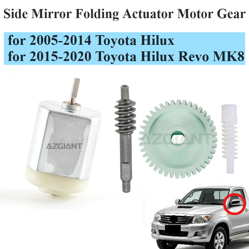 กระจกมองข้างพับ Actuator มอเตอร์เกียร์สําหรับ Toyota Hilux 2005-2014 Revo MK8 2015-2020 ยี่ห้อใหม่อะไหล่