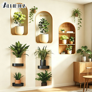 Allieuka สติ๊กเกอร์ติดผนัง 3D ต้นบอนไซจำลอง! สวยเหมือนจริง กันน้ำ ติดง่าย ตกแต่งห้องนั่งเล่นให้เขียวชอุ่ม