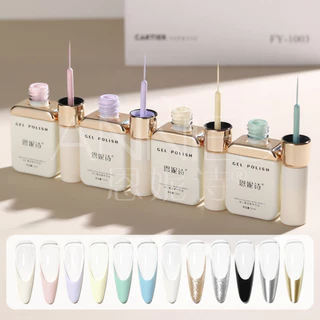 ANNIES กาวยาทาเล็บฝรั่งเศสสไตล์ใหม่ ความอิ่มตัวสูง สำหรับ Outline Painting 12ml - ตัวช่วยแต่งเล็บสวยงามแบบมืออาชีพ