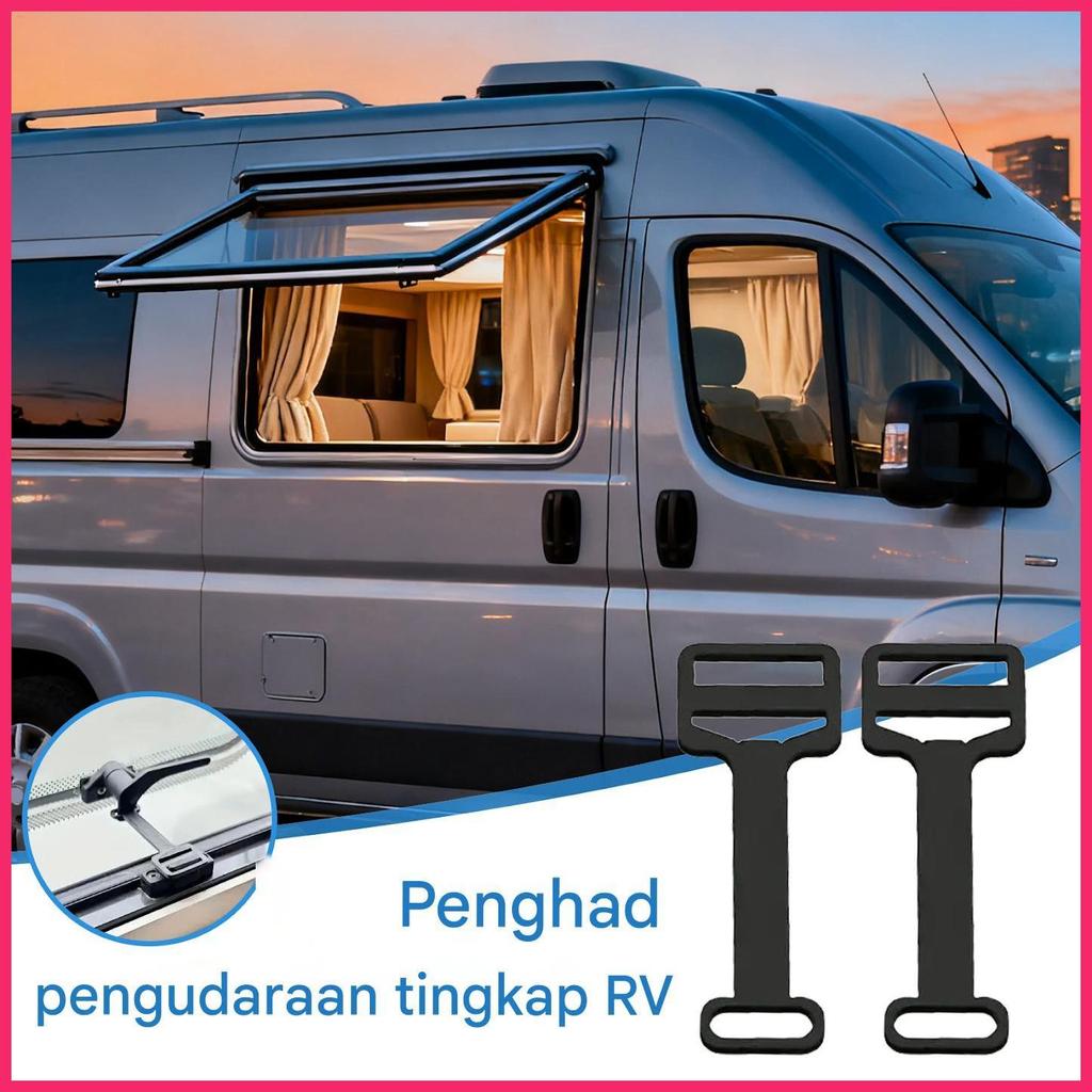 สําหรับ PolyPlastic RV Window Stay 2 ชิ้น Rectrictor ล็อคเครื่องมือ Motorhome Window Limiter สําหรับ