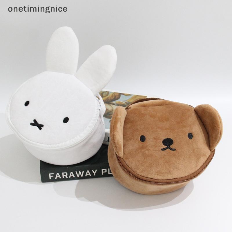 Onetimingnice Kawaii Miffy Bunny Plush กระเป๋าเครื่องสําอางน่ารักแบบพกพากระเป๋าใส่อุปกรณ์อาบน้ํา OTN